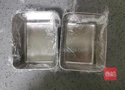 黄米凉糕的做法图解10