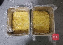 黄米凉糕的做法图解11