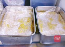 黄米凉糕的做法图解14