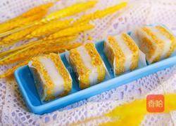 黄米凉糕的做法图解19