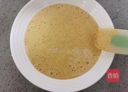 红枣蒸糕的做法图解4