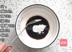 青椒鸡蛋拌面的做法图解1