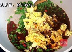 青椒鸡蛋拌面的做法图解4