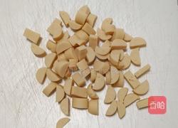 火腿吐司披萨的做法图解1