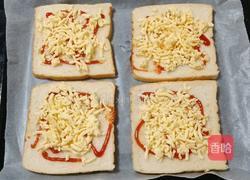 火腿吐司披萨的做法图解4