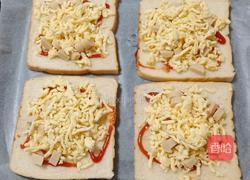 火腿吐司披萨的做法图解6