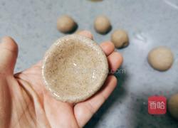 黑全麦窝窝头的做法图解8