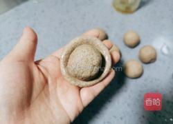 黑全麦窝窝头的做法图解9