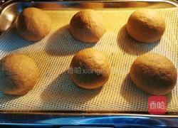 黑全麦窝窝头的做法图解13