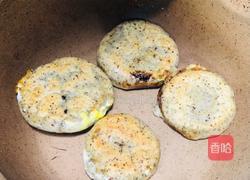 芝士杂粮豆渣饼的做法图解10