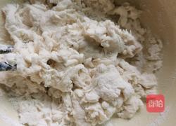 凉皮的做法图解1