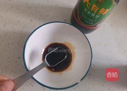 红烧茄子的做法图解2