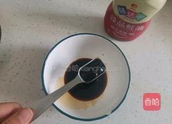 红烧茄子的做法图解4