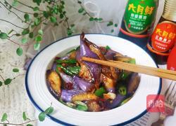 红烧茄子的做法图解13