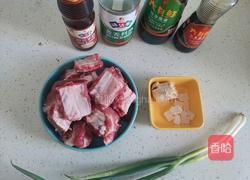 糖醋排骨的做法图解1