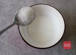 芒果全蛋蛋挞的做法图解2