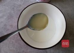 芒果全蛋蛋挞的做法图解3