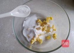 柠檬饼干的做法图解5