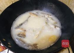 香葱鲫鱼汤的做法图解6