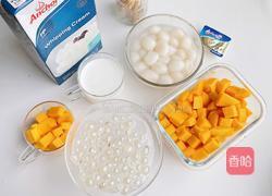 糯米团子奶昔的做法图解1