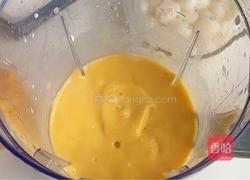 糯米团子奶昔的做法图解4