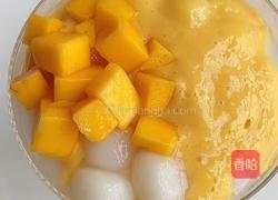 糯米团子奶昔的做法图解7