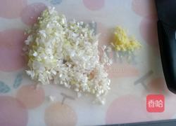 鲜肉水饺的做法图解1