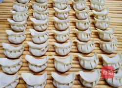 鲜肉水饺的做法图解11