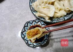鲜肉水饺的做法图解17