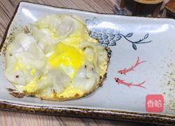 养生豆浆营养早餐的做法图解5