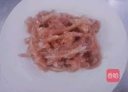 鱼香肉丝的做法图解2