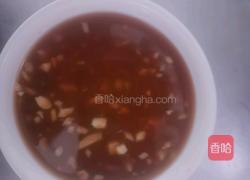鱼香肉丝的做法图解3