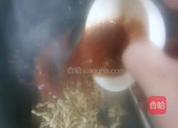鱼香肉丝的做法图解6