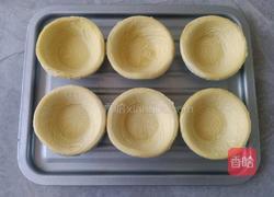 水果奶油脆皮挞的做法图解1