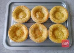 水果奶油脆皮挞的做法图解2