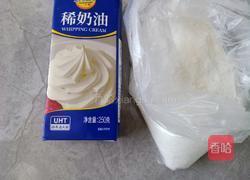 水果奶油脆皮挞的做法图解3