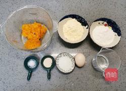 玉米面耙耙糕的做法图解1