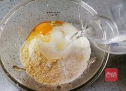 玉米面耙耙糕的做法图解3