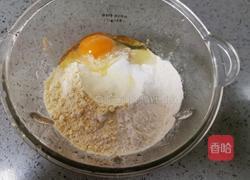 玉米面耙耙糕的做法图解2