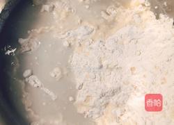 空气炸锅版（鲜肉月饼）的做法图解1