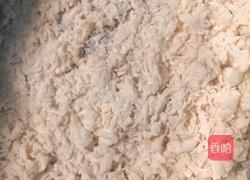 空气炸锅版(鲜肉月饼)的做法图解2