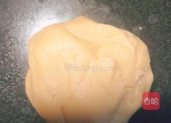 空气炸锅版(鲜肉月饼)的做法图解6