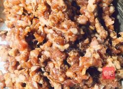 空气炸锅版(鲜肉月饼)的做法图解14