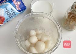 芋泥白玉丸子星冰樂(lè)的做法圖解3