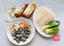 蛤蜊清汤米粉的做法图解1