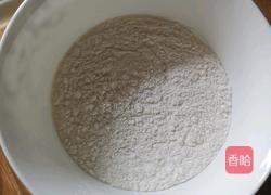 口袋饼的做法图解2