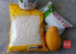 芒果鲜奶西米露的做法图解1