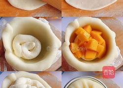 雪媚娘的做法图解7