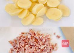 流心芝士土豆球✨的做法图解2