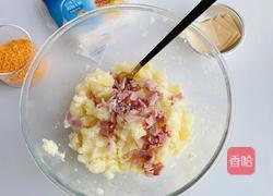 流心芝士土豆球✨的做法图解4